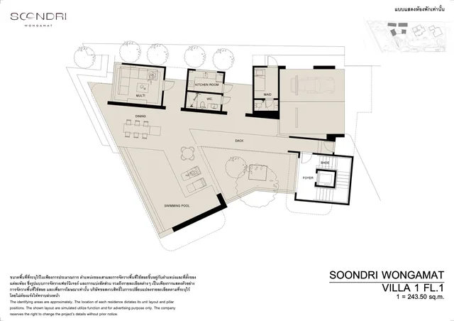 Soondri Wongamat, plan 5