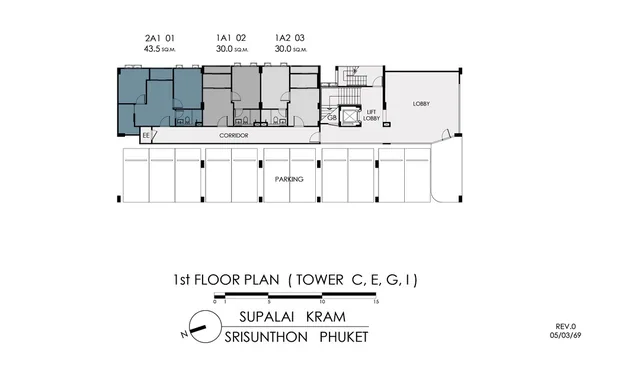 Supalai Kram Srisoonthorn Phuket, plan 7